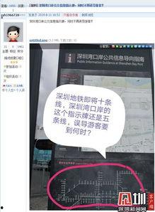 爆料最新深圳新闻,聚焦城市热点事件与动态